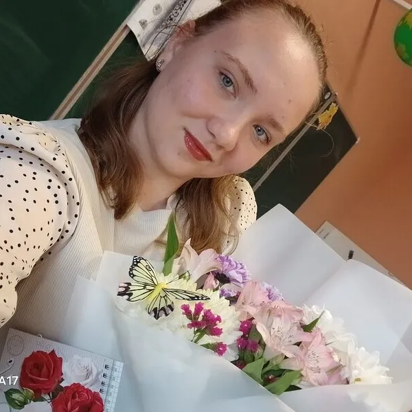 Лина